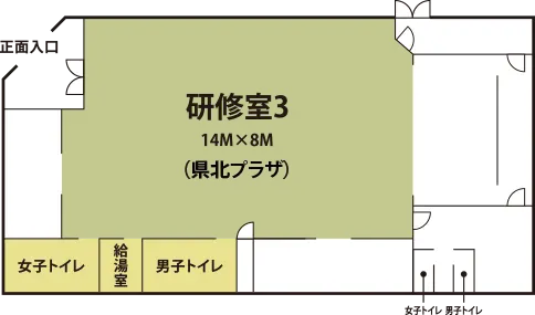 県北プラザ